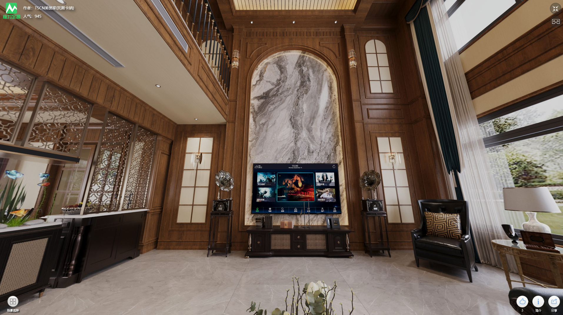 湖南劉總美式 (3).jpg